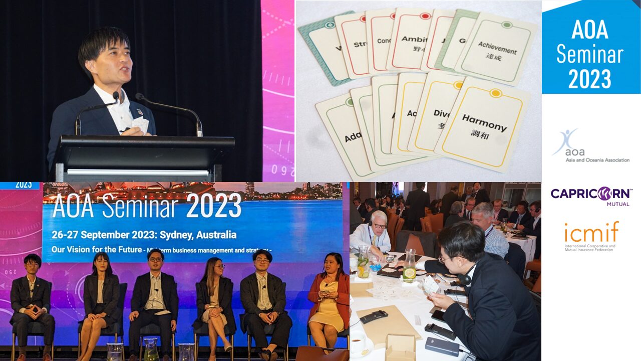 A collage showing a speaker at a podium, a set of cards with values, a seminar panel, people participating in a group activity, and AOA Seminar 2023 logos and event details.